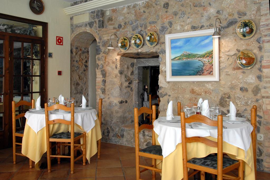 Hotel Santa Anna L'Estartit Exterior photo